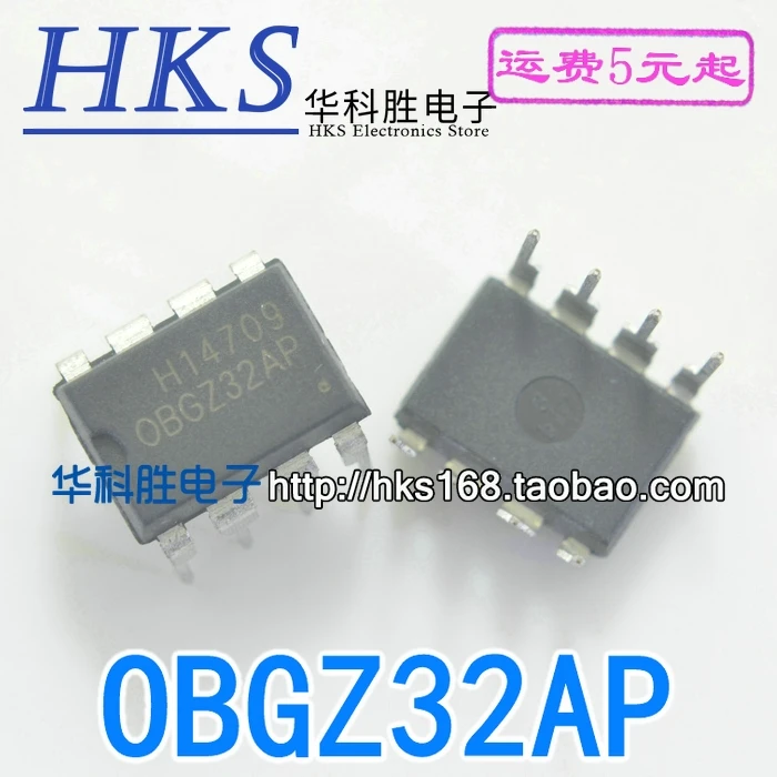 5 предметов в партии OBGZ32AP 8|Регуляторы напряж./стабилизаторы| |