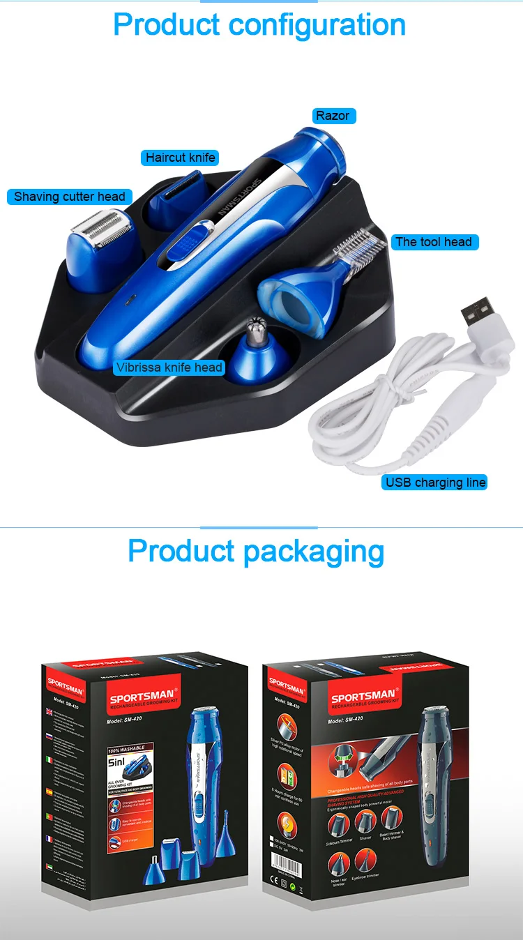 5 в 1 электрическая машинка для стрижки волос перезаряжаемая Машинка носа Бритва