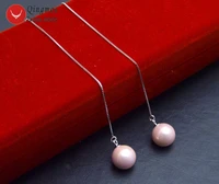 qingmos 10mm pink round sea shell pearl earring for women with genuine sterling silver s925 ear line 4 dangle earring ear668