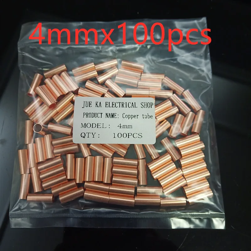 Медная Соединительная труба медное соединение маленькая медная трубка