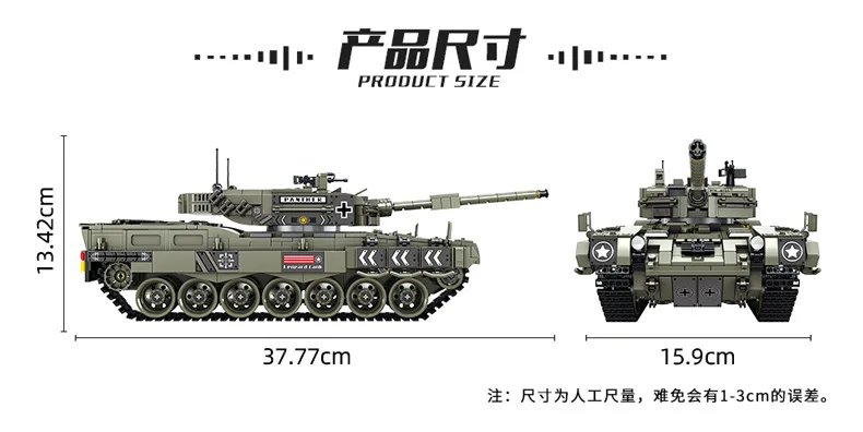 632003 главный боевой танк Leopard 2, набор строительных блоков, кирпичи, сборные, сделай сам, развивающие игрушки на день рождения, веселые рождественские подарки