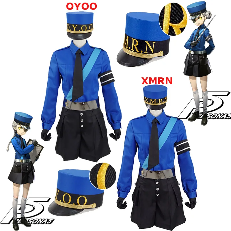 Persona 5 двойных надзирателей Caroline и Джастин Косплей форма костюм костюмы на