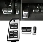 Автомобильные аксессуары, педали акселератора, тормоза, подножки для Audi Q7, SQ7, Q8 (2007-2020), Porsche Cayenne 2007-2020, Touareg