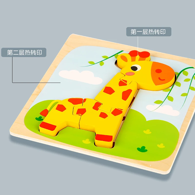 Деревянный 3D пазл-головоломка для детей детские Мультяшные головоломки с