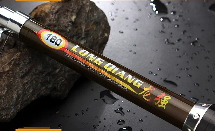 Телескопическая удочка из углеродного волокна Морской Карп спиннинговая Удочка