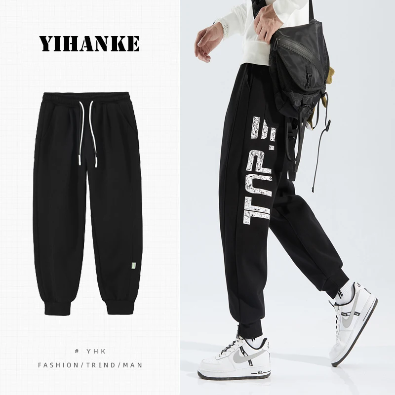 

Plus Size Jogging Men's Sports Pants Letter Design Trend Workwear Casual Pants Elastic Waist Fashion Streetwear Pantalon Hommes