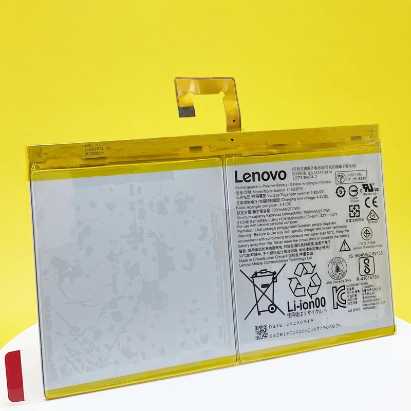 Bater&iacute;a Original para Lenovo TAB4 PLUS, TB-X704F, X304F, TB-X304L, X704L, X504F, X504L, 7000mAh, L16D2P31-1