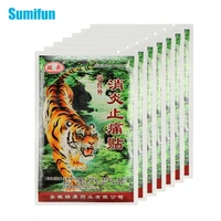 sumifun 56pcs tiger balm pain relief patch far infrared plaster release relaxing body muscle shoulder knee massager c204