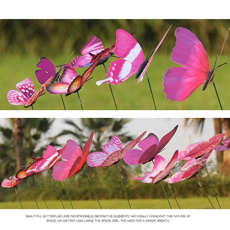 12 шт Искусственный декор в виде бабочек шланг для полива огорода двора газон