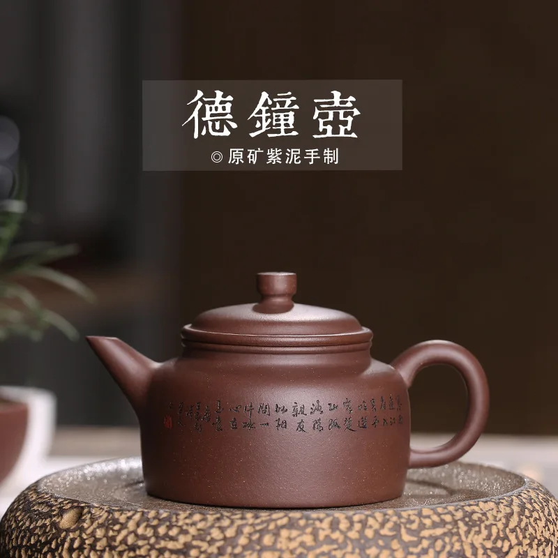 

manual undressed ore, purple clay pot clock substituting tea gift custom manufacturers sell goods on a commission basis