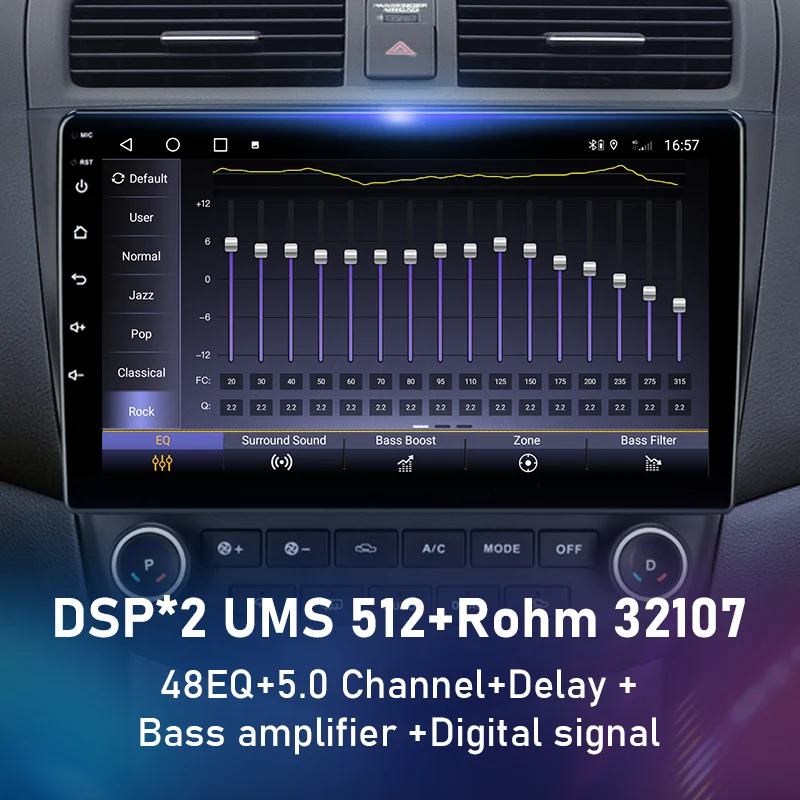 Автомагнитола JMCQ Android 10 для Honda Accord 7 2003 2008 мультимедийный плеер с GPS навигацией 2 Din