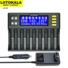 Зарядное устройство LiitoKala Lii-S8 18650, универсальное умное зарядное устройство с ЖК-дисплеем для батарей 32700, 26650, 18650, 18350, 21700, AA, AAA