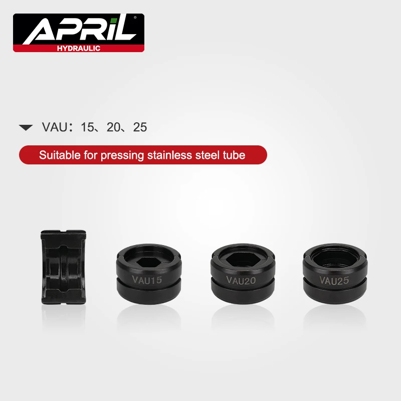 Виды гидравлических труб обжимные плашки TH U трубы Плашки для Pex фитингов и V M VAU VUS