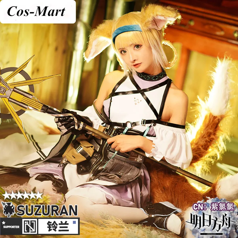 Костюм для косплея Cos-Mart из игры Рыцари сузуран боевая униформа с шестью звездами