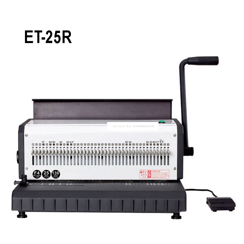 買取 マニュアルスパイラルダブルワイヤー製本機40ラウンド形状4.5ミリメートル穴ファイルブックA4紙バインダーパンチャー機ET-25R