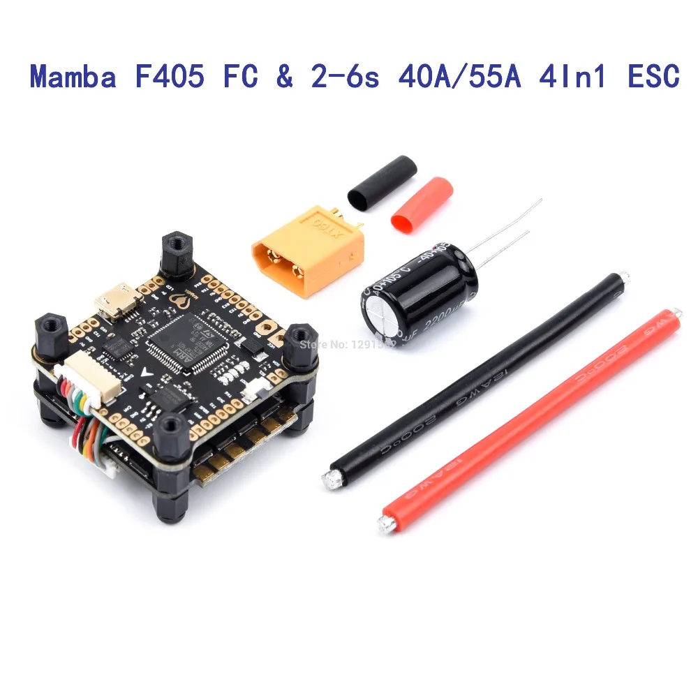 Контроллер полета Mamba F405 и 3-6s 35A 4 в 1 ESC BLHeli32 и 2-6s 40A/55A 4 в 1 ESC BLHeli_S бесщеточный ESC поддержка Dshot