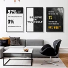 Черно-белые буквы, вдохновляющая картина, мотивационные цитаты, плакаты и принты, настенные картины для гостиной, домашний декор