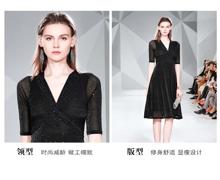 

Fashion sequin lace high waist pleated half sleeve knee length midi formal knitted dresses casual for women in stock