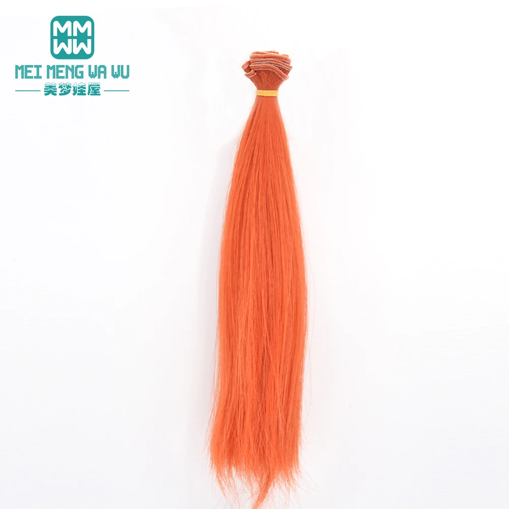 1 шт. 25 см * 100 кукольные парики волосы для кукол BJD/SD куклы Сделай Сам белый черный