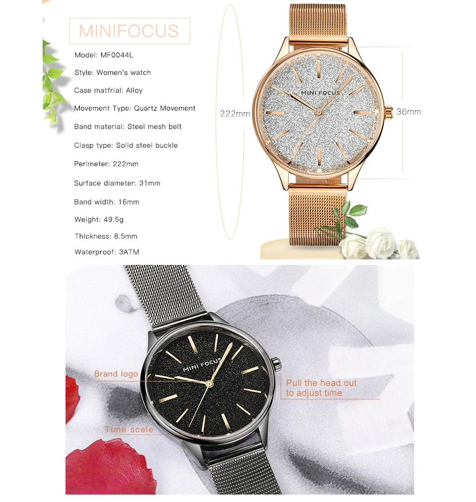 MINIFOCUS повседневные женские часы кварцевые модные звездное небо циферблат розово