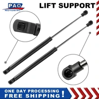 qty2 rear trunk tailgate lift supports shock spring struts fits audi allroad 4bh c5 2000 2001 2002 2003 2004 2005