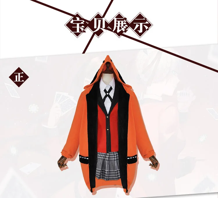 Аниме Kakegurui Twin Yomoduki Runa Хэллоуин для взрослых девочек косплей костюмы сценический