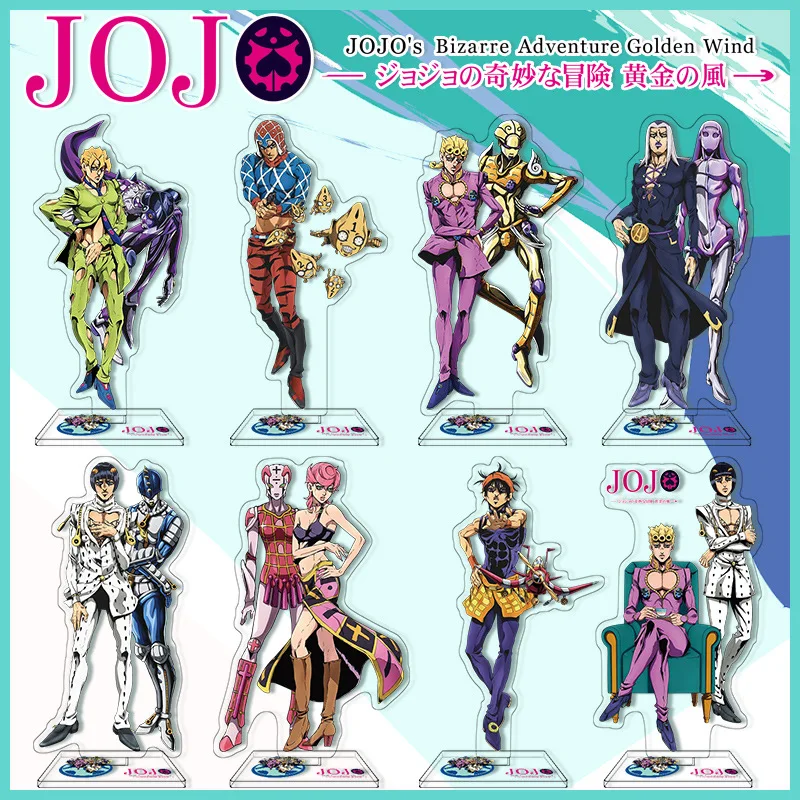 

Anime JoJos Bizarre Adventure Kujo Jotaro Acrylic Stand Model Plate Toy Dio Brando Giorno Character Standing Desk Decor Props