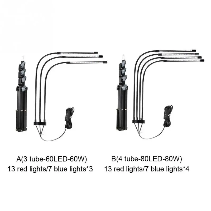 

Standing Plant Grow Light Tripod Dimming Timing Adjustable Rotatable Indoor Professional LED Plant Growing Red Blue Purple Light