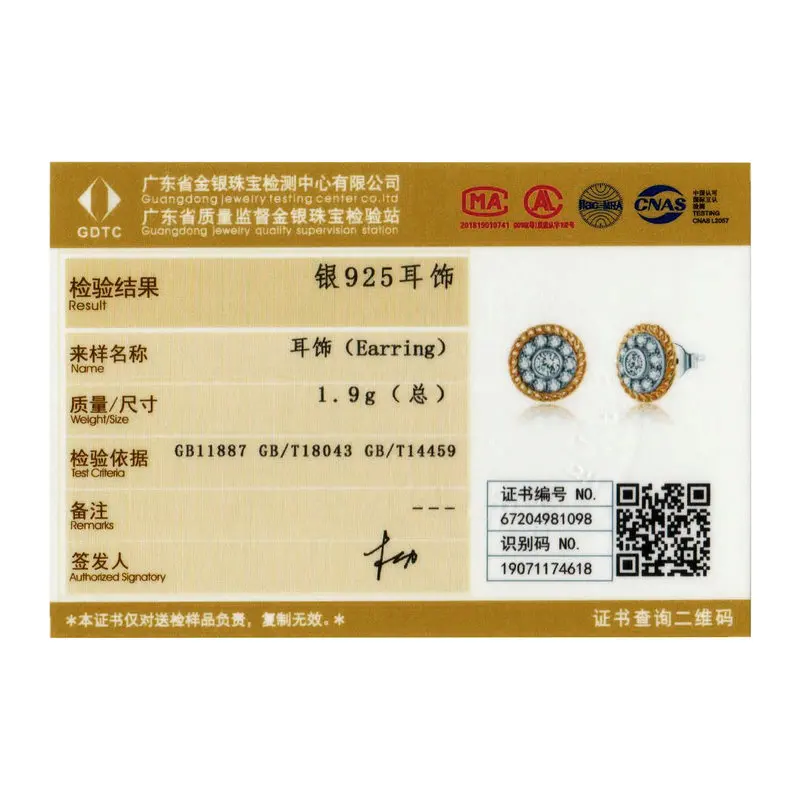 Женские серьги-гвоздики из чистого кубического циркония WOSTU элегантные