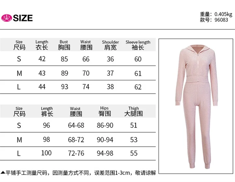 LAISIYI Women Sets Autumn Winter Female 2 pcs Sweatsuit Pullover Suits Outfits Two Piece Tracksuits Casual 2Piece Set | Женская одежда