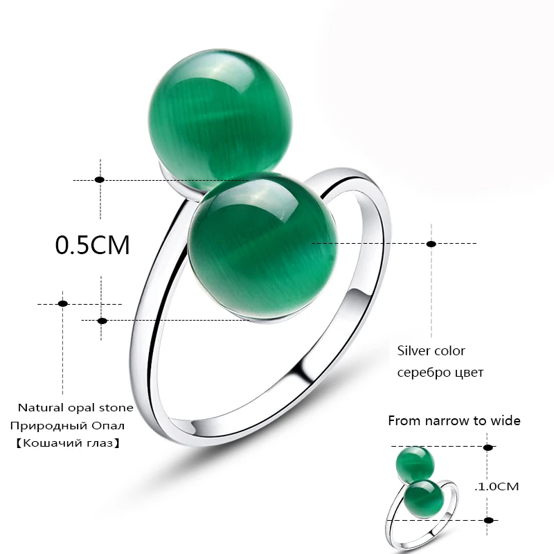 Кольцо с Двойными Шариками Натуральный Зелёный Опал Камень Посеребрённый Металл