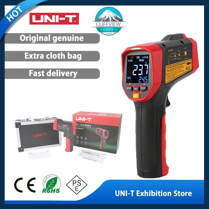

UT305S Professional Infrared Thermometer Digital Display Color Screen High-precision 2000℃ Industrial Electronic Thermometer