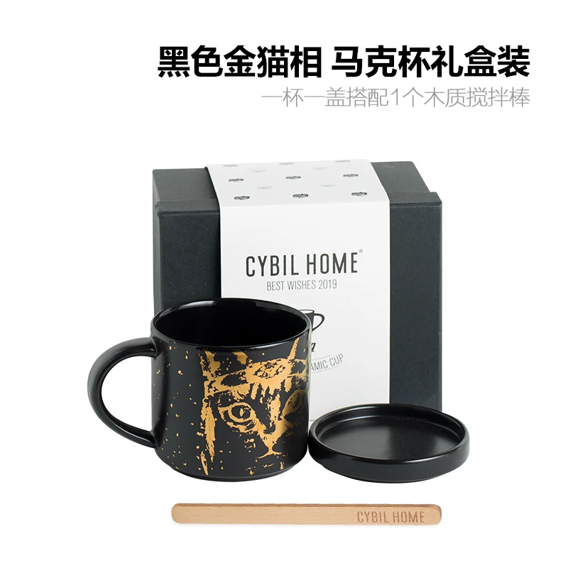 Кофейная кружка с изображениями животных пара ложка в коробке кошка керамика