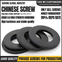 carbon steel flat washer grade 8 8 black flat washer pad 5 50 pieces square meter square meter 5%ef%bc%8cm3%ef%bc%8cm4%ef%bc%8cm5%ef%bc%8cm6%ef%bc%8cm8%ef%bc%8cm10%ef%bc%8cm12