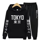 Комплект из 2 предметов, толстовки и спортивные штаны, костюм, японский спортивный костюм для мужчин и женщин, мужской костюм с толстовкой, флисовая толстовка с капюшоном, штаны, толстовка для бега