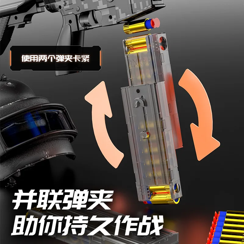Электрическая мягкая игрушка-пуля Blaster M416 игрушечная снайперская винтовка