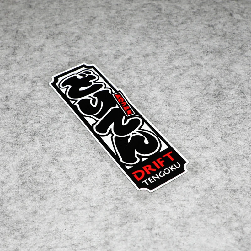 LuLuSticker #237 5.8x18cm Japan JDM D1 Дрифтинг уличные гонки TENGOKU водонепроницаемые