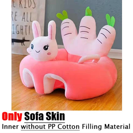 F-Only Skin No Fill Милый мультяшный кожаный диван для младенцев, детское кресло, чехол для дивана, сидение, обучающее кресло, моющееся, только чехол на молнии, без полипропилена, хлопок - Цвет: F-Only Skin No Fill