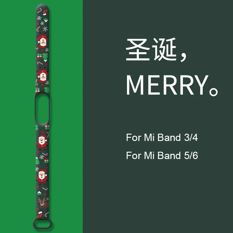 Strap For Xiaomi Mi Band 3 4 5 6bracelet for mi band 4Wristband Accessory Bracelet For Miband 3 4 5 6 Replacement Strap