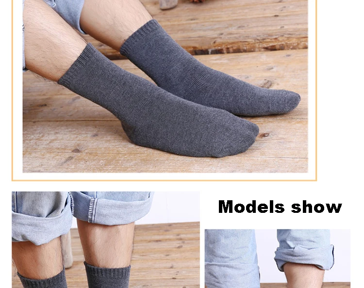 Autumn Winter Men's Warm Wool Socks Cotton Harajuku High Quality Black gray Casual Tube Men Dress Socks for men gift 5Pair