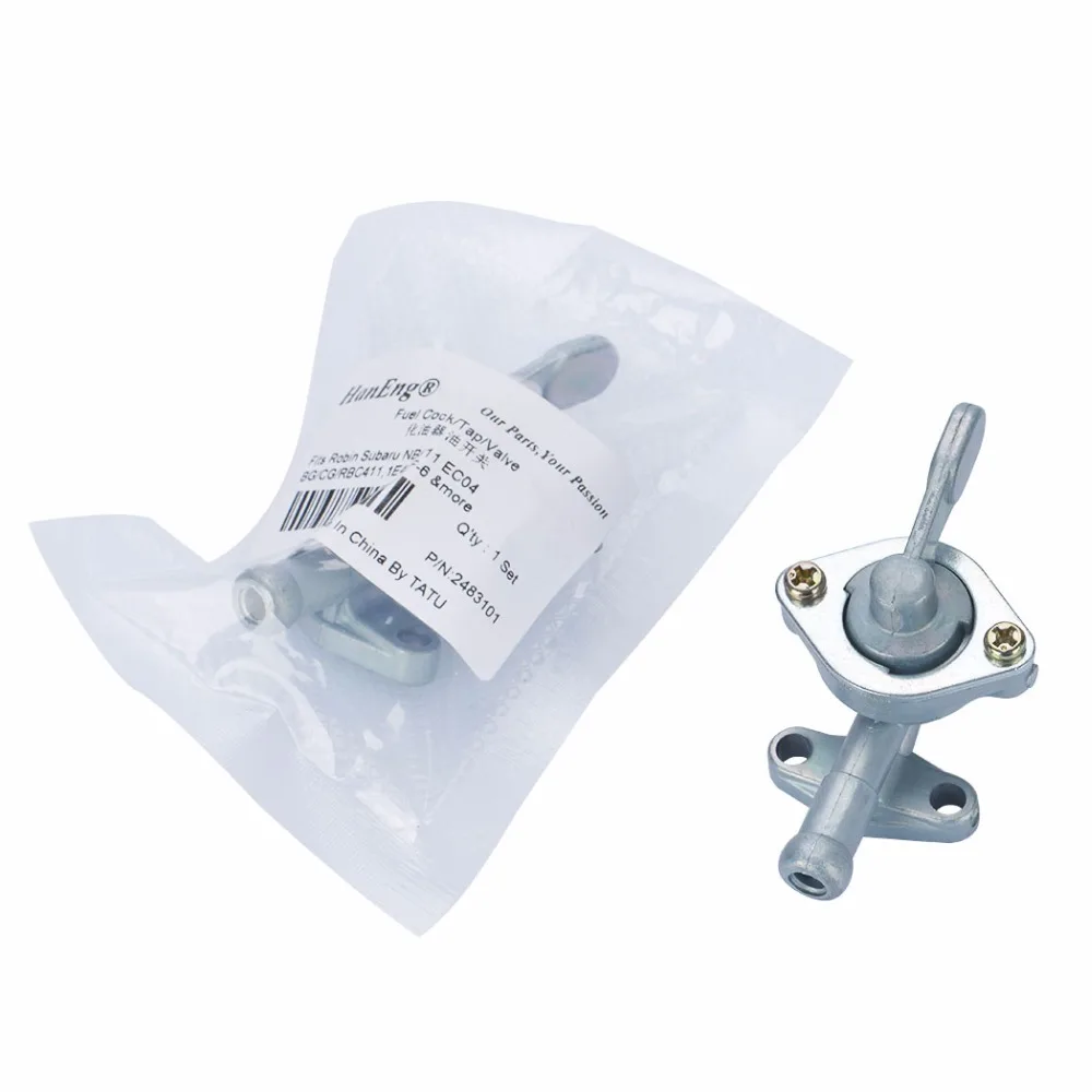 NB411 CARB топливный кран для ROBIN EC04 BG411 CG411 RBC411 40.2CC 49CC карбюратор PETCOCK кран CARBY клапан триммер насос