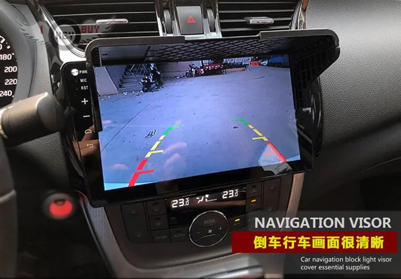 Upgrade высокое качество автомобильный навигационный солнцезащитный козырек gps дисплей солнцезащитный экран антибликовый самоклеящийся Универсальный