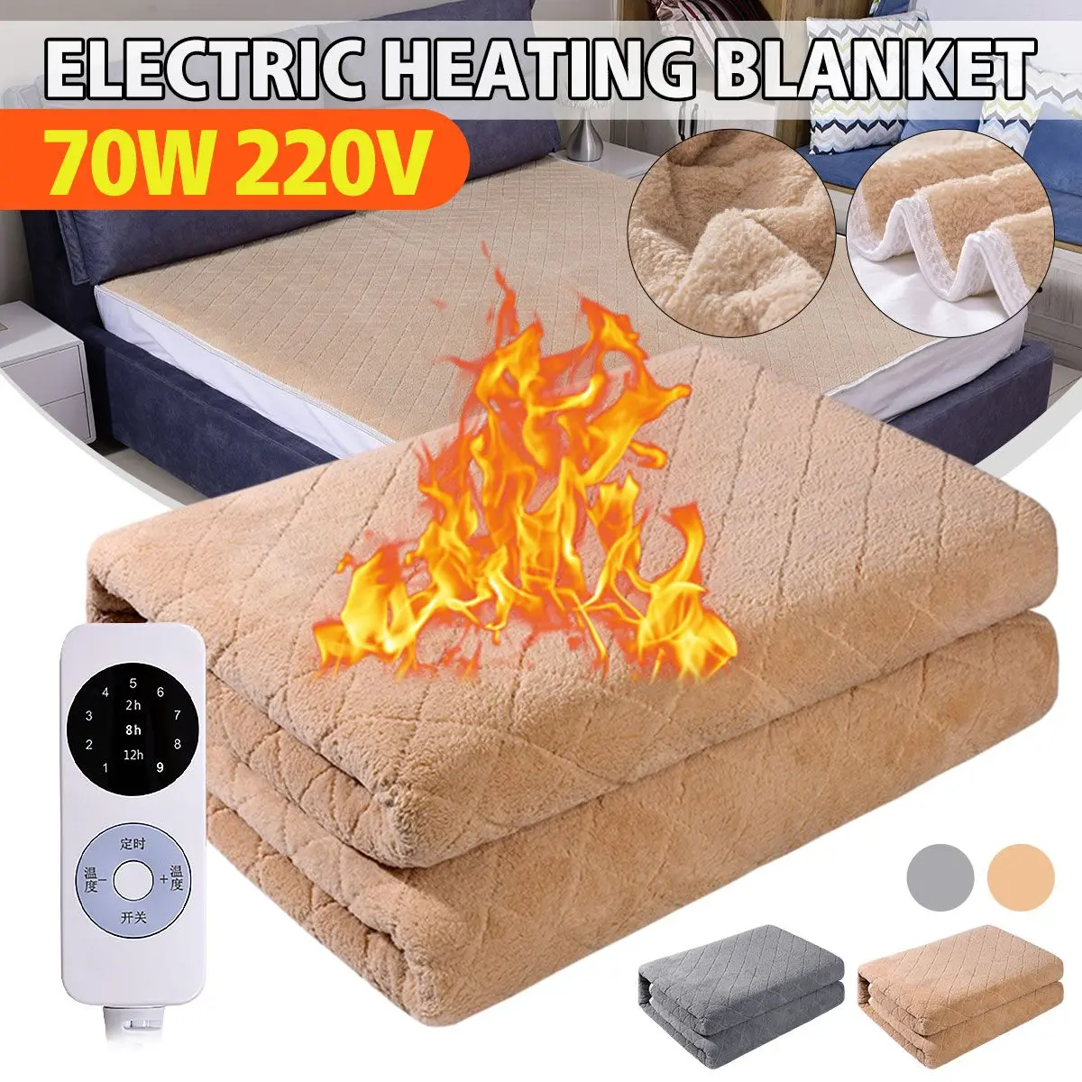 

220V Winter Electric Blanket Warm Bed Heater Thermostat Mattress Soft Electric Heating Blanket Security Warmer Carpet Heater Pad
