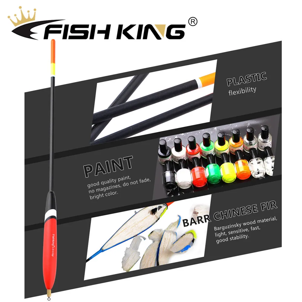 Рыболовный поплавок FISH KING 4 шт./упак. Баргузинский 1 2 + 0 г/1 5 г/2 3 г пробковый вершина