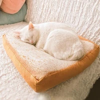 40x40cm toast bread cat soft pillow dog pet supplies bed mat soft cushion plush seat