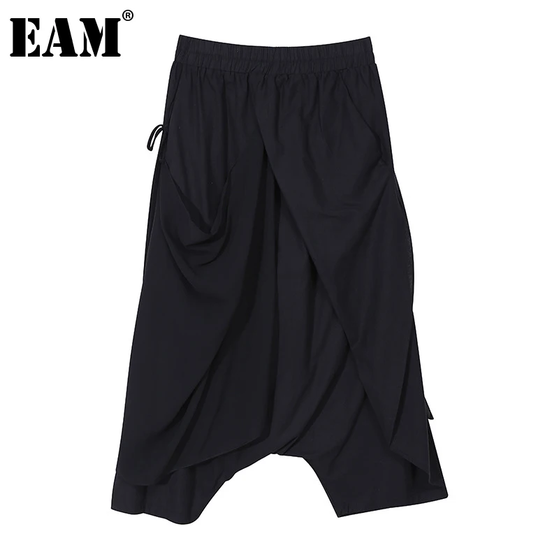 

Женские шифоновые Асимметричные Брюки EAM, свободные брюки с высокой эластичной талией, весна-осень 2021 1DD6082