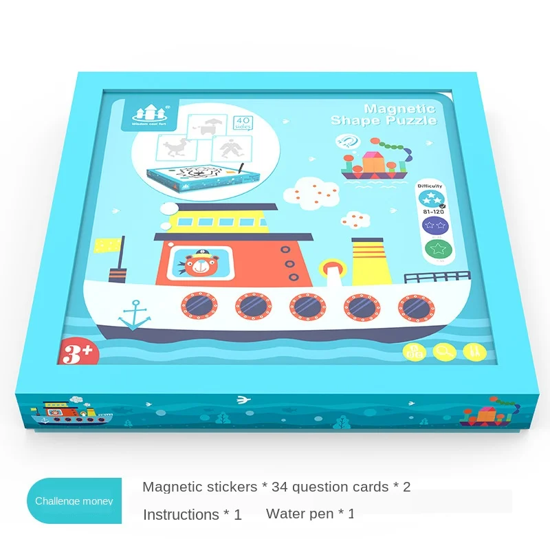 Детская деревянная головоломка интеллектуальная необычная многофункциональная