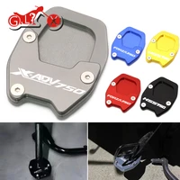 motorcycle accessories for honda forza750 nss750 xadv750 x adv nss forza 750 kickstand side stand extension enlarger plate pad
