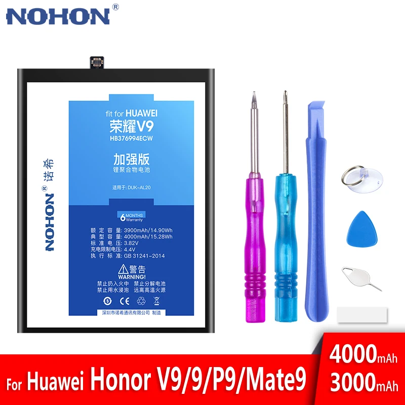 Аккумулятор NOHON для Huawei Honor V9 9 P9 Mate Pro P10 Lite сменная батарея HB366481ECW HB386280ECW HB396689ECW