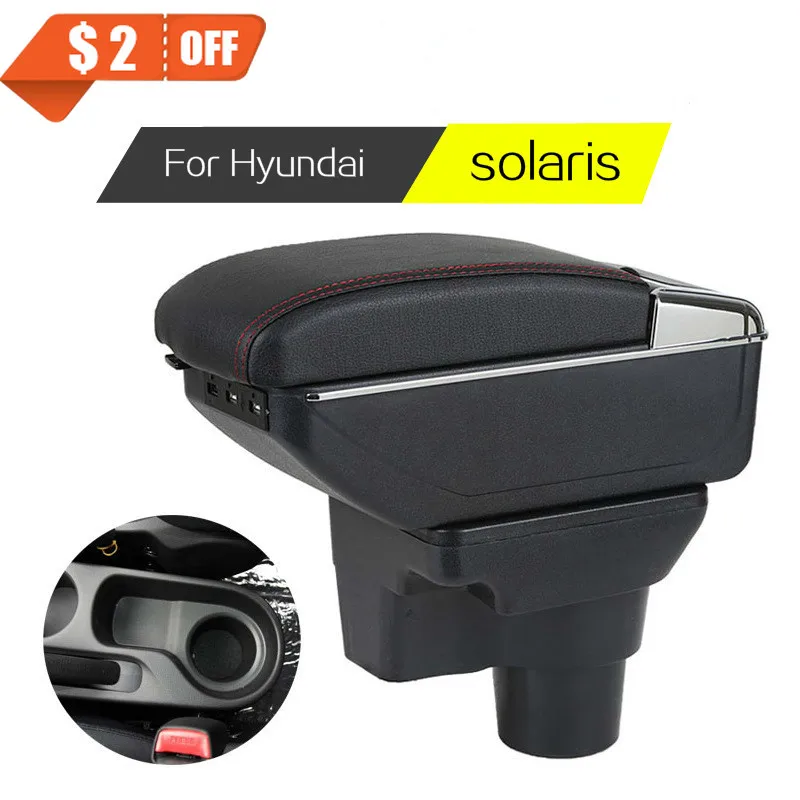 Фото Подлокотник коробка для Hyundai Solaris 2 Accent Автомобильная центральная консоль